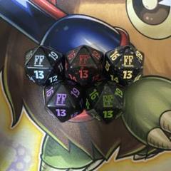 MTG ファイナルファンタジー プレリリース ダイス 5種セット
