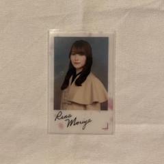櫻坂46 ランダムクリアステッカー 守屋麗奈 桜月