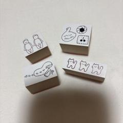 ニコレシピ　スタンプ　　12点 ニコレシピスタンプ12点➕空箱
