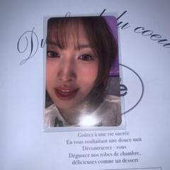 TWICE THIS IS FOR MUSICPLANT 特典トレカ モモ