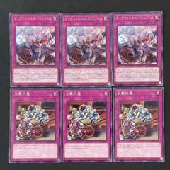 ビックウェルカム・ラビュリンス　アルティメット　　3枚セット Amazon.co.jp: ULSP-JP012 ビッグウェルカム・ラビュリンス
