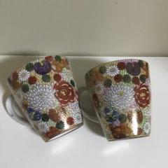 A1060-3/九谷焼/幸仙 造/色絵金彩花詰文花瓶/花器/花入す 九谷焼 金彩飛鶴＆赤絵牡丹＆青粒鉄仙文字柄＆朱色丸紋 ミニ花瓶
