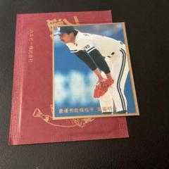 カルビー野球カード 73年 未開封品 レア！73年版カルビープロ野球カード 未開封