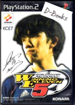 【20％引き対象】ワールドサッカーウイニングイレブン５[PS2]