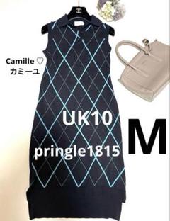 美品 プリングル1815 ニットワンピース UK10 アーガイル柄 三陽商会