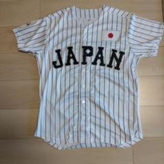 大谷翔平 刺繍ユニフォーム 侍ジャパン WBC ミズノ Mサイズ 大谷翔平 刺繍ユニフォーム 侍ジャパン WBC ミズノ Mサイズ