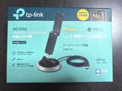 TP-Link AC1900 USB無線LANアダプター Archer T9UHのサムネイル