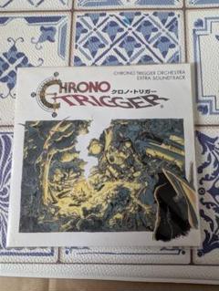 クロノ・トリガー　DS特典　非売品　サントラCD