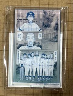 おおきく振りかぶって　くじメイト　E賞ミニ色紙コンプセット X-এ メディコス・エンタテインメント_総合: 