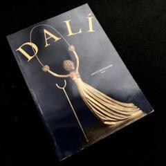 ダリ 作品集「DALI」ESPACE MONTMARTRE Paris