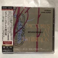 2025年最新】KARAJAN 1960の人気アイテム - メルカリ