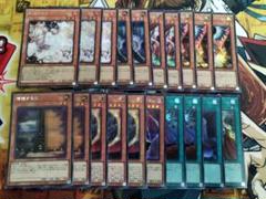 遊戯王　汎用　シークレットレア　まとめ売り