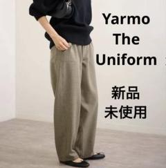 YARMO THE UNIFORM COOK EASY パンツ 新品未使用 - メルカリ