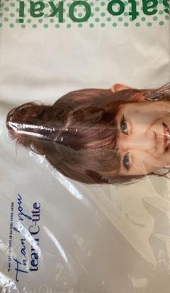 新品 Ute ラストコンサート In さいたまスーパーアリーナ Thank You Team Ute Dvd 希少の中古 未使用品を探そう メルカリ 新品 Ute ラストコンサート In さいたまスーパーアリーナ Thank You Team Ute Dvd 希少の中古 未使用品を探そう メルカリ