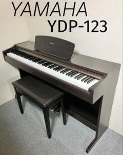 2025年最新】YAMAHA YDP 123の人気アイテム - メルカリ