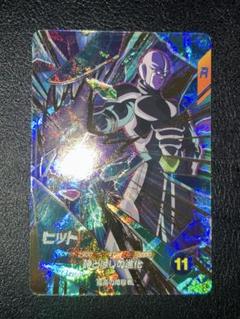 SDV3-059ヒット