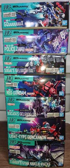 ガンプラ まとめ売り 2025年最新】ガンプラ まとめ売りの人気アイテム - メルカリ