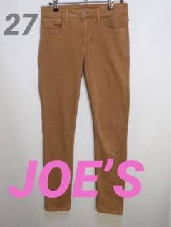 レディース　カーキ色　ストレッチ　デニムパンツ　By JOE’S