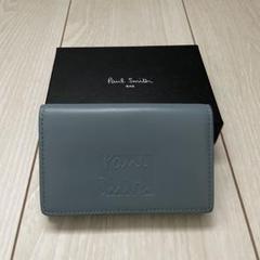 Paul Smith レア　最上位モデル　コードバン　名刺入れ　黒　新品未使用 Paul Smith - ポールスミス コードバン 名刺入れ ビジネス小物