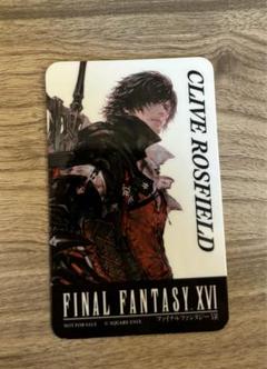 FF16 コラボカフェ ランチョンマット クライヴ&ジル、イフリート