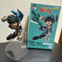 一番くじ 僕のヒーローアカデミア ULTRA IMPACT A賞 緑谷出久 他 一番くじ 僕のヒーローアカデミア ULTRA IMPACT A賞 緑谷出久