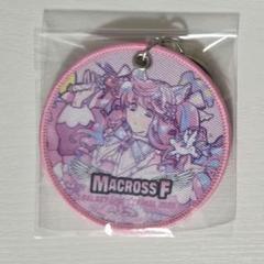 マクロスF ギャラクシーライブ ラッキードロー ミニうちわキーホルダー シェリル マクロスF ギャラクシーライブ ラッキードロー うちわ