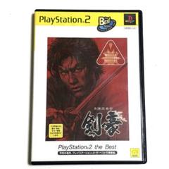 剣豪 PlayStation 2 ソフト 解説書付き 即購入可 PS2