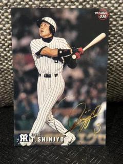 【1999】プロ野球チップス　新庄剛志　SHINJO サインカード
