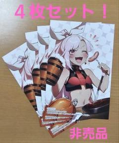 嘆きの亡霊は引退したい 全巻 しおり ポストカード