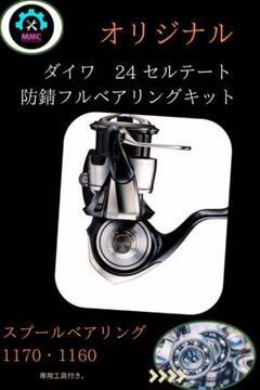 51l3Z9lLcFL._UF1000,1000_QL80_.jpg