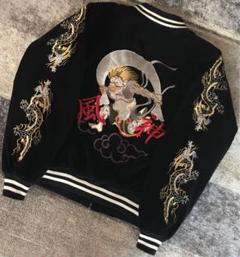 圧巻の風神&双龍 JUNGLE STORM リブ切替 ベロア スカジャン M-L
