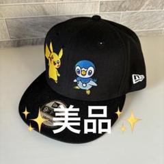 2025年最新】ポケモン ニューエラ バッグの人気アイテム - メルカリ