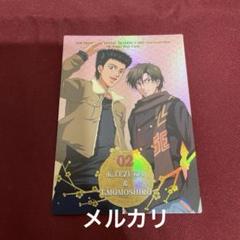 テニスの王子様 NEXT GENERATION カード トレカ 桃城 手塚 レア