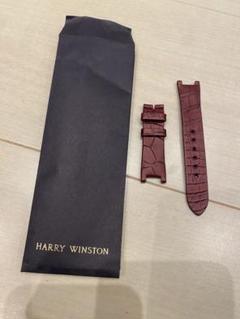 ハリーウィンストン Harry Winston メンズ 純正 クロコ ベルト ストラップ 25ｍｍ 白