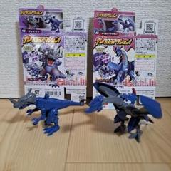 デジモンクロスウォーズ　デジクロスアクション　食玩　メタルグレイモン