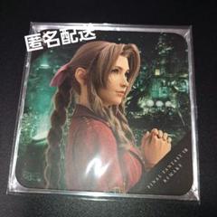 2025年最新】ff7 コースターの人気アイテム - メルカリ