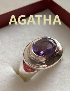 2025年最新】AGATHA レディース リング・指輪の人気アイテム