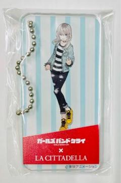 ガールズバンドクライ　アクリルドミノキーホルダー　ラチッタデッラ　川崎限定 ガールズバンドクライ LA CITTADELLA 川崎 非売品 アクリル