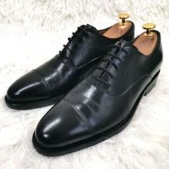 こうへい様　ジャランスリワァヤ　美品 41209k06-1-1.jpg