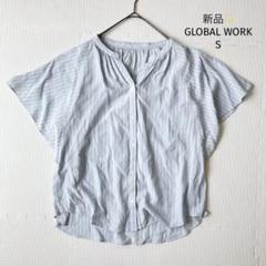 新品✨グローバルワーク サラサラリラックスPRTBLSS レーヨンS ストライプ