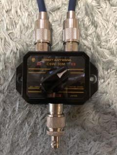 アンテナ切替器