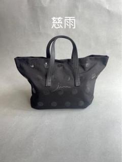 【ブランド】慈雨（ジウ）/センソユニコ 【商品名】レザートートバッグ ブラック 美品✨】慈雨 センソユニコ 2way トートバッグ 肩がけ
