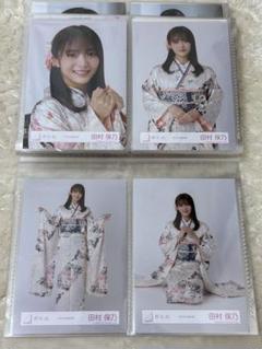 2025年最新】田村保乃 生写真 コンプの人気アイテム - メルカリ