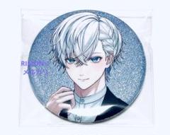 戦国ALIVE 風魔小太郎 まとめ売り 2025年最新】戦国alive 小太郎の人気アイテム - メルカリ