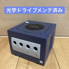 ゲームキューブ　本体　バイオレット③