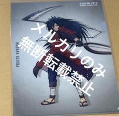 NARUTO ベースヤードトーキョー クリアファイル セット売り アニメ『NARUTO-ナルト- 疾風伝』 SPECIAL POPUP at baseyard