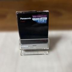 Panasonic SJ-MJ97　ポータブルMDプレイヤー　動作確認済み パナソニック SJ-MJ97 ポータブルMDプレーヤ 動作良好 - メルカリ