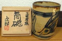 人間国宝一門　金城敏徳 作　緑釉立シーサー（中）1対 人間国宝一門 金城敏徳 作 緑釉立シーサー（中）1対