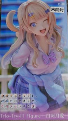 2025年最新】Trio-Try-iT Figure 白河月愛の人気アイテム - メルカリ