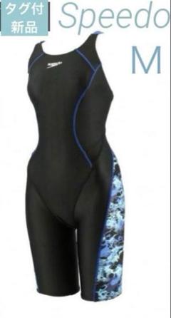 グランドセール タグ付新品・未使用】Speedo オールインワン水着 M - メルカリ 水着・ラッシュガード